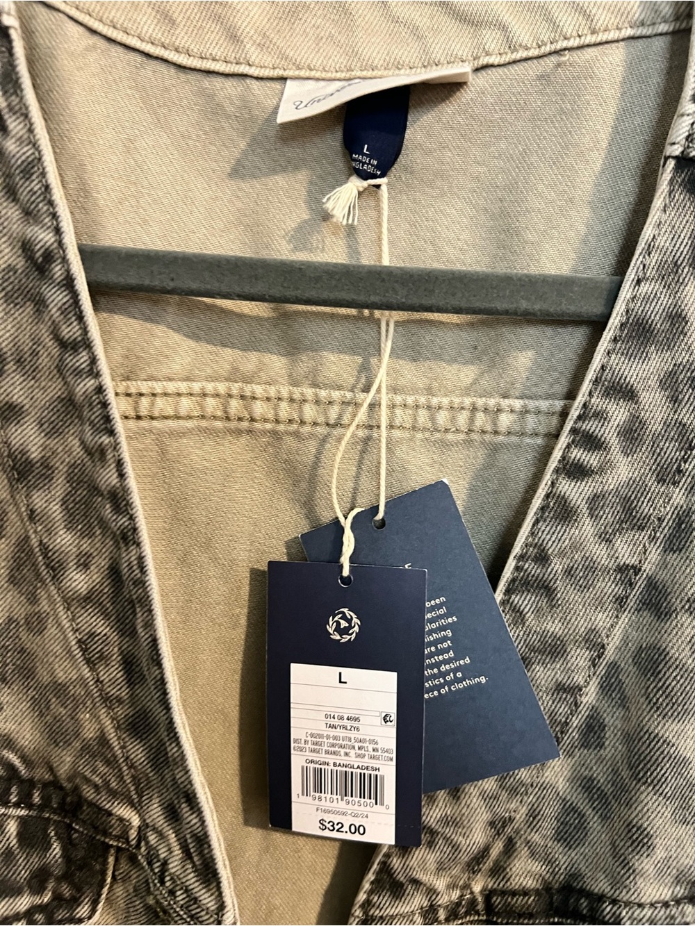 Universal Thread Large Vest Animal Printed - Picture 5 of 10